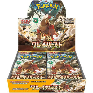 Pokémon TCG [SV2D] Clay Burst Booster Box (Japansk)