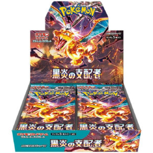 Pokémon TCG [SV3] Ruler of the Black Flame Booster Box (Japansk)