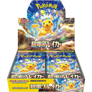 Pokémon TCG [SV8] Super Electric Breaker Booster Box (Japansk)