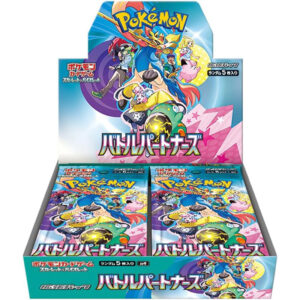 Pokémon TCG [SV9] Battle Partners Booster Box (uten shrink) (Japansk)