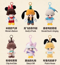 Pop Mart Dimoo Disney Vinyl – Case (6 bokser)