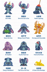 Pop Mart Stitch's Little Emotions – Case (12 bokser)